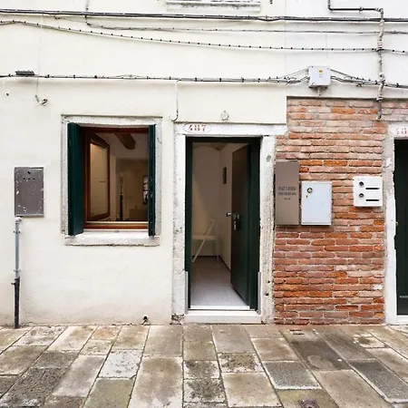 Private Courtyard Peggy Cozy Appartement Venise